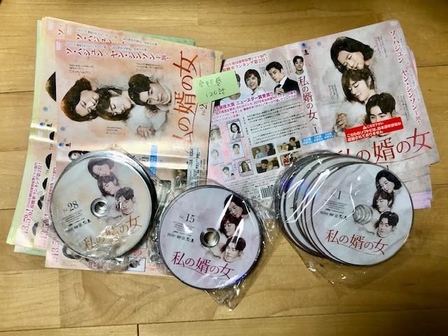 Amazon.co.jp: 私の婿の女 日本語字幕 DVD 全40巻 全話（120話